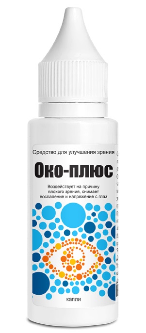 око плюс