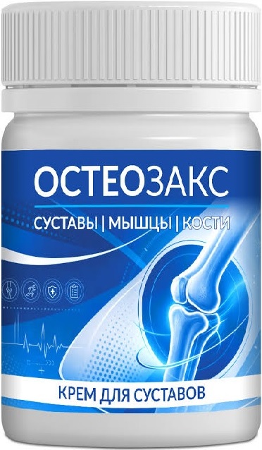 остеозакс