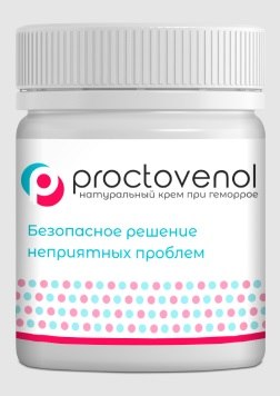 proctovenol