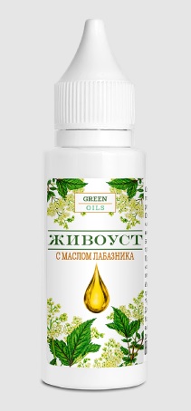 живоуст купить